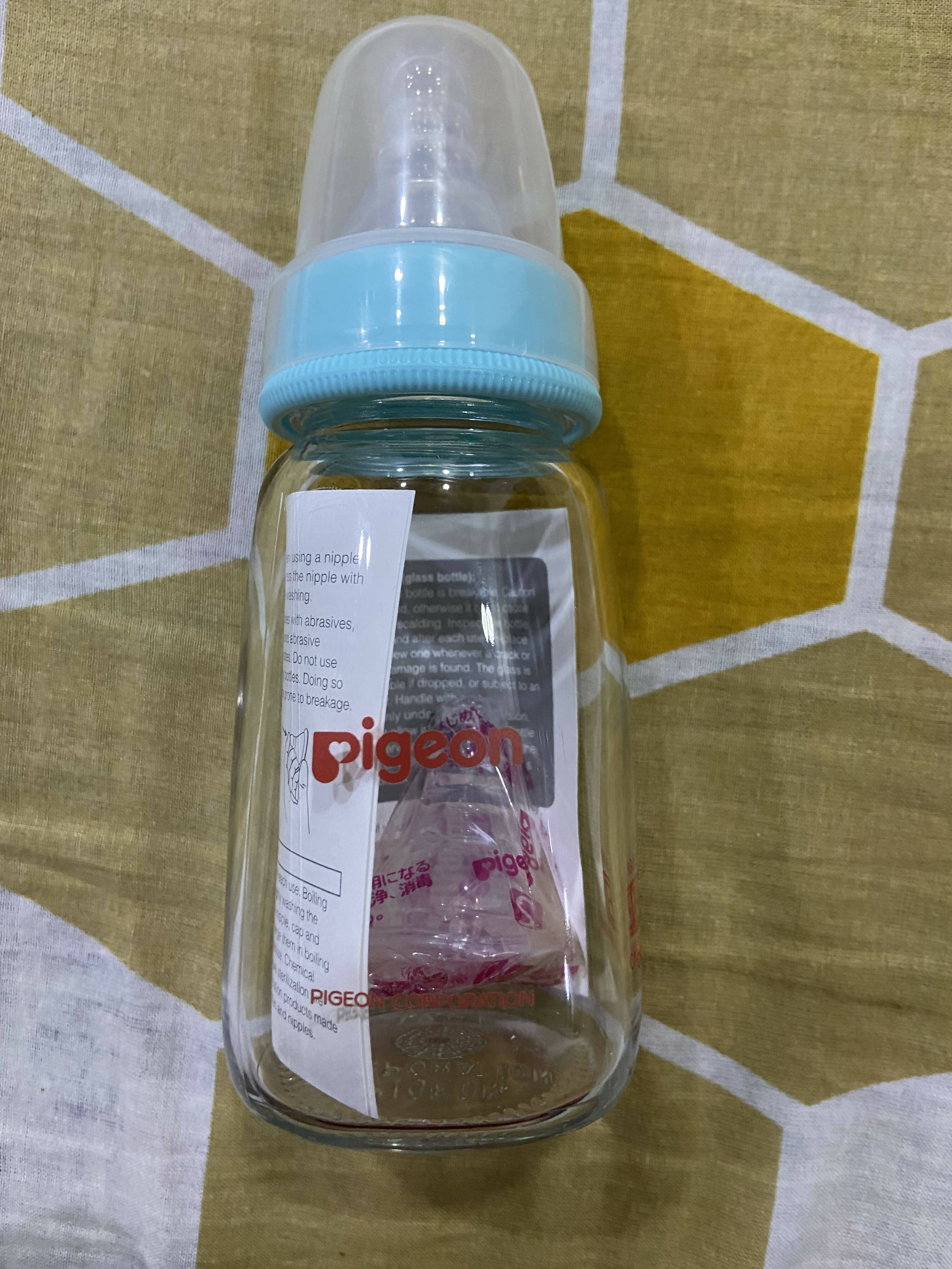 PIGEON Flexible Glass Feeding Bottle - 120ml - PyaraBaby