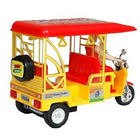 Toyz Zone Present E-Rickshaw Toy (Pull Back Action Toy) with 1 Small Car Free - PyaraBaby