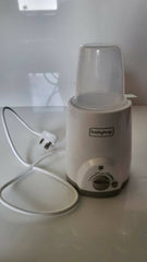 Streamline your feeding routine with the BABYHUG Warmer Cum Sterilizer - warmth and hygiene in one convenient device!