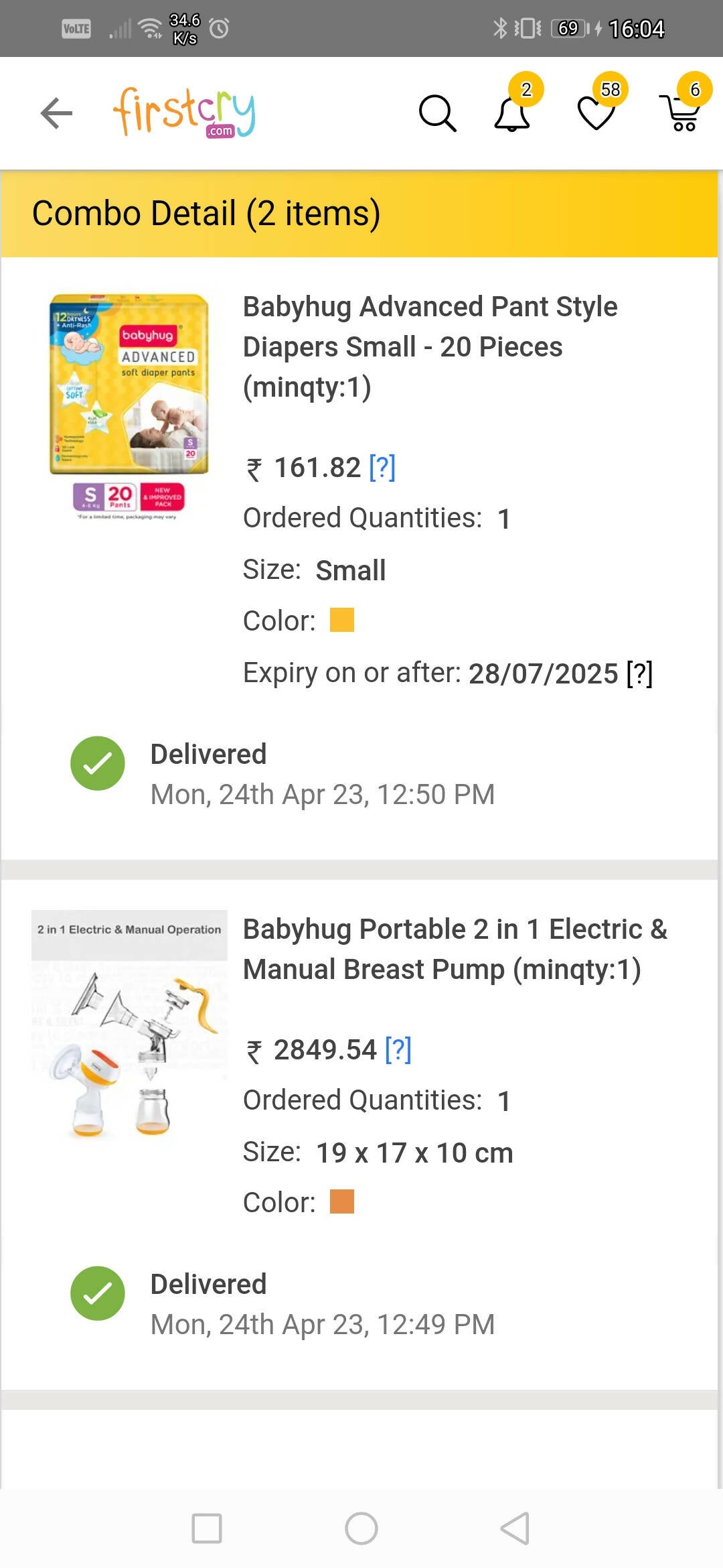 BABYHUG Portable 2 in 1 Electric & Manual Breast Pump - Brand new - PyaraBaby