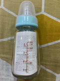 PIGEON Flexible Glass Feeding Bottle - 120ml - PyaraBaby