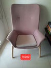 IKEA High Rise Nursing Chair