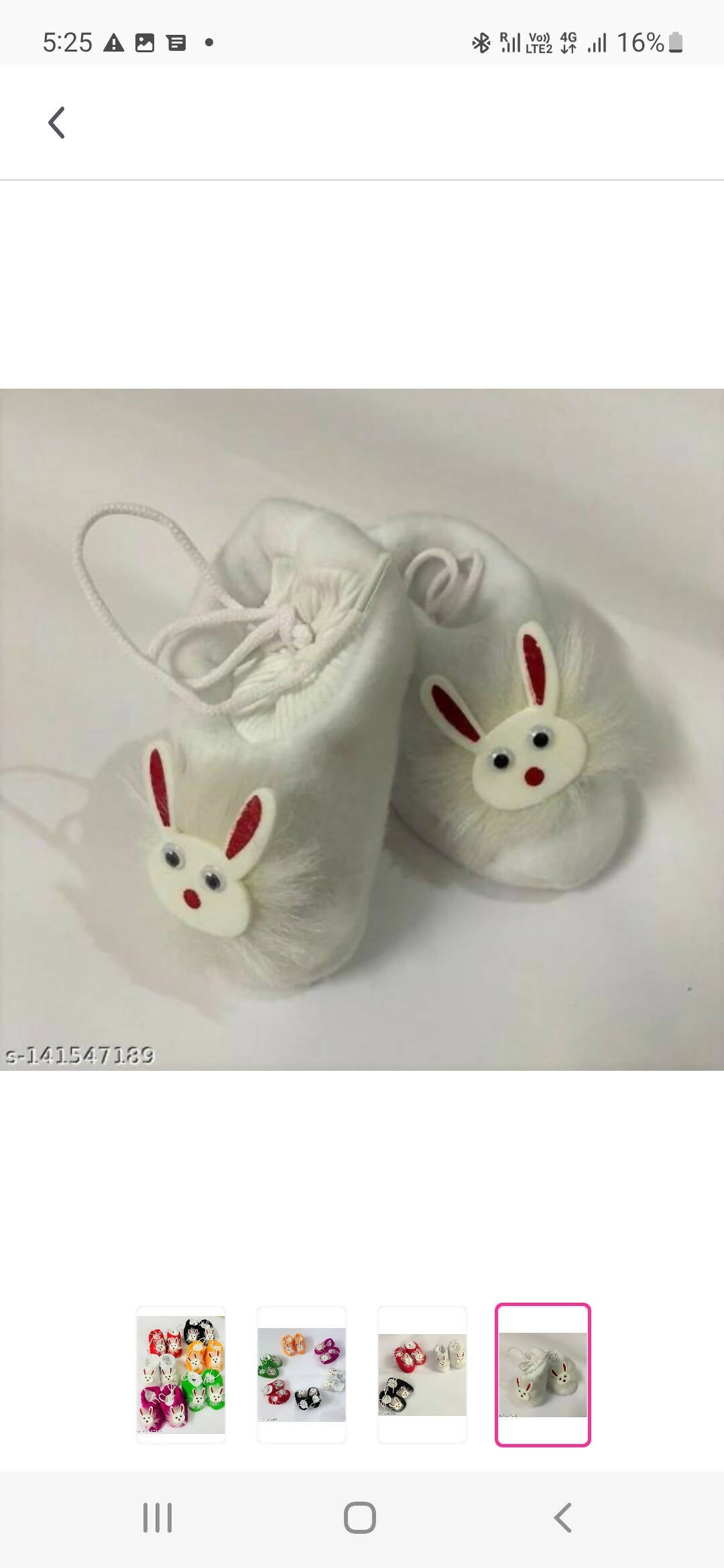 New born booties - PyaraBaby