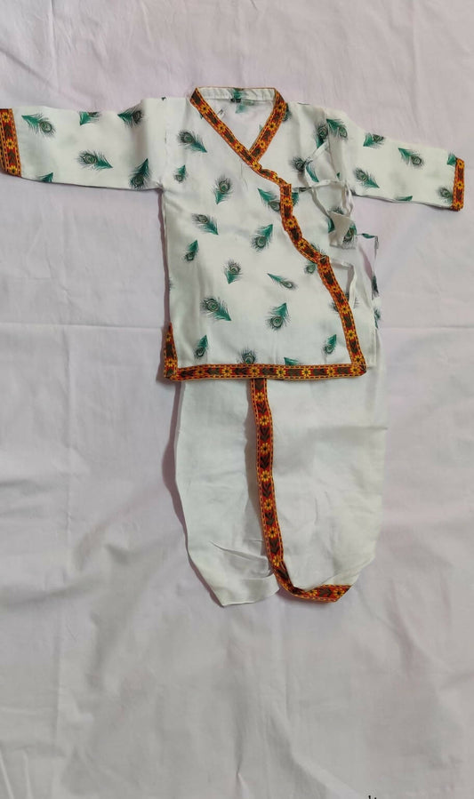 Kurta with Dhoti for Baby - PyaraBaby