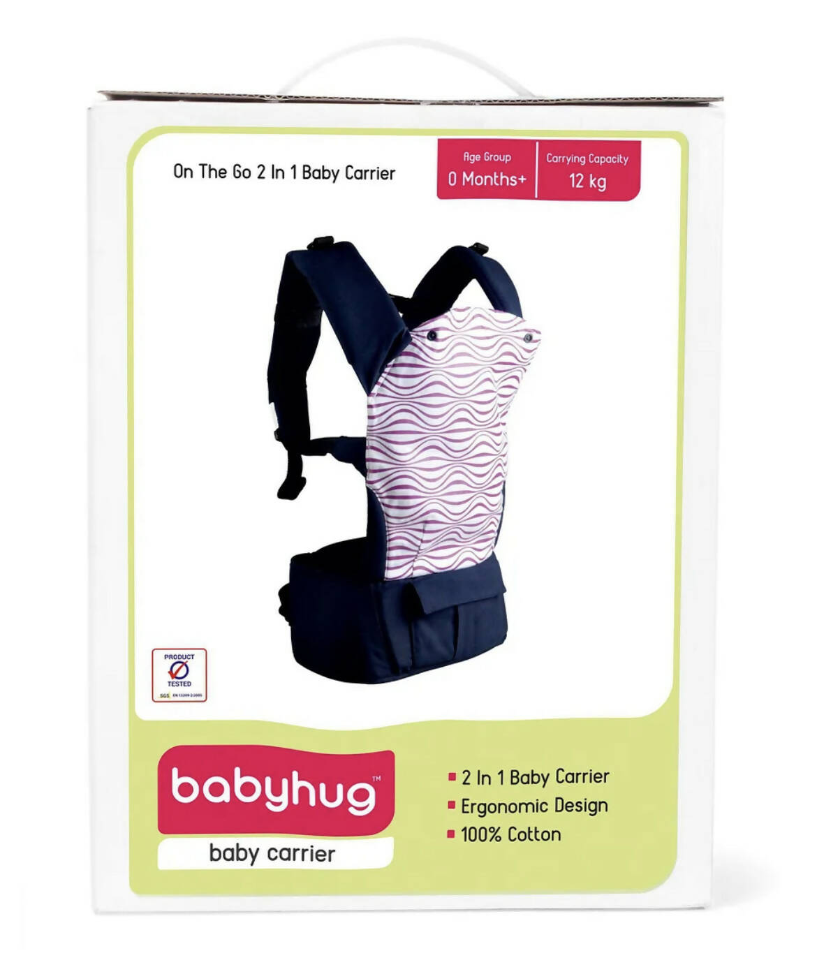 BABYHUG On The Go 2 in 1 baby carrier - PyaraBaby