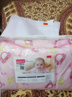 BABYHUG Baby Sleeping Bag/Nest bag - Brand new - PyaraBaby