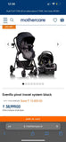 MOTHERCARE Evenflo Pivot Travel System - Black - PyaraBaby