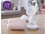 PHILIPS Avent Electric Single Breast Pump - PyaraBaby