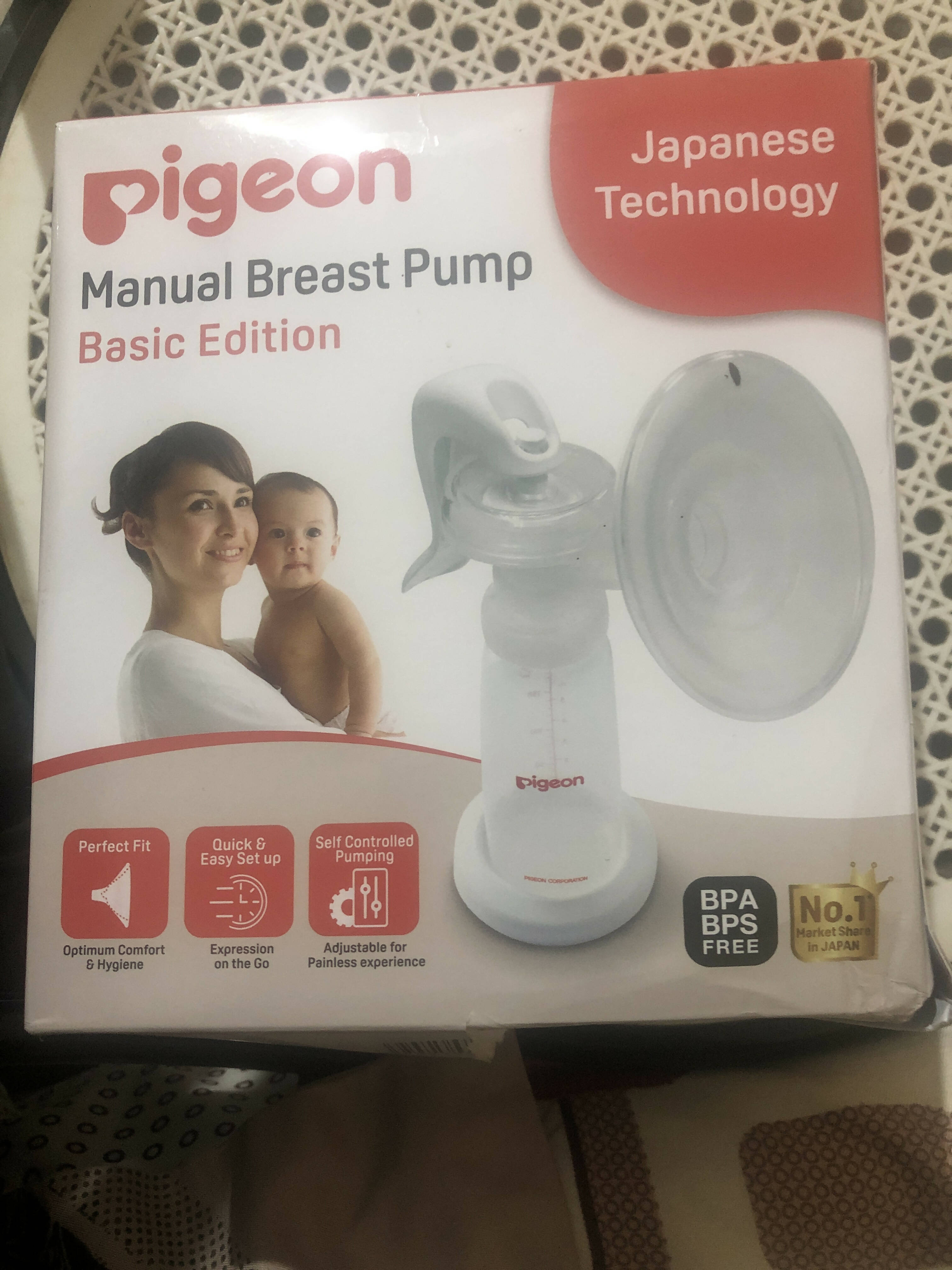 PIGEON Manual Breast pump - PyaraBaby